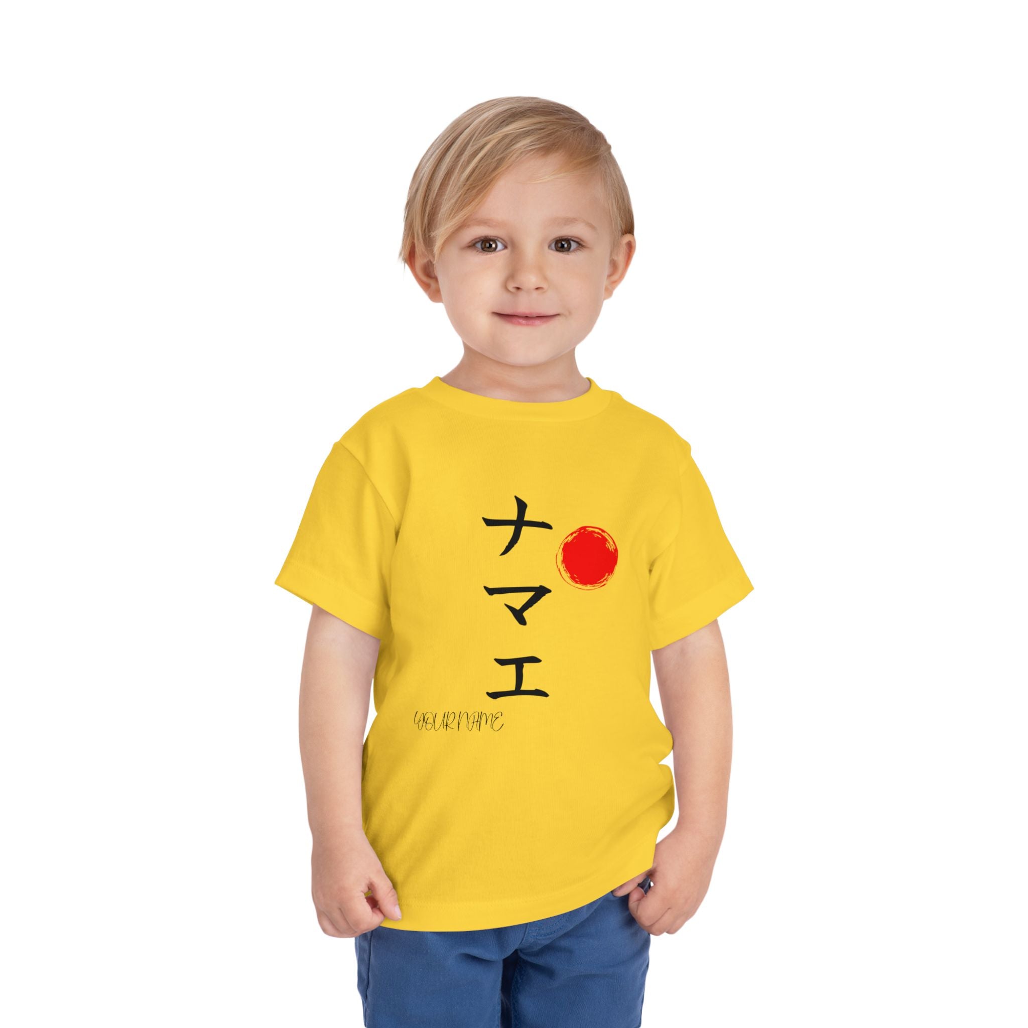 Custom Japanese Calligraphy Kids T-Shirt | Katakana