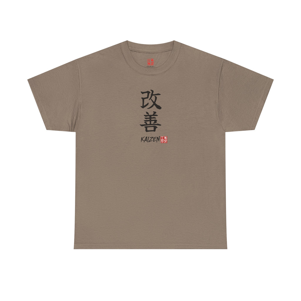 Kaizen (改善) | Japanese Calligraphy Tee