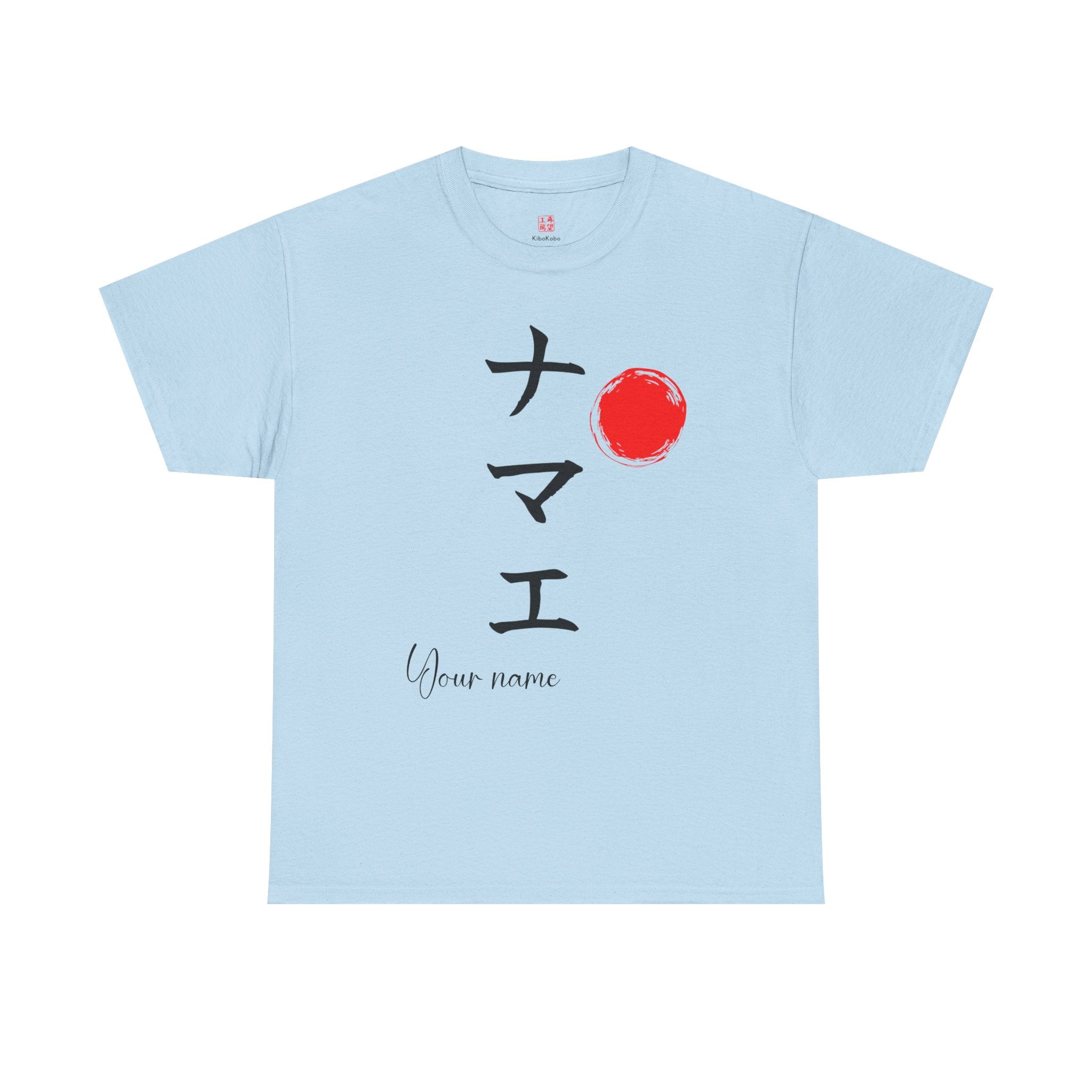 Your Name in Japanese| Personalized Calligraphy T-Shirt