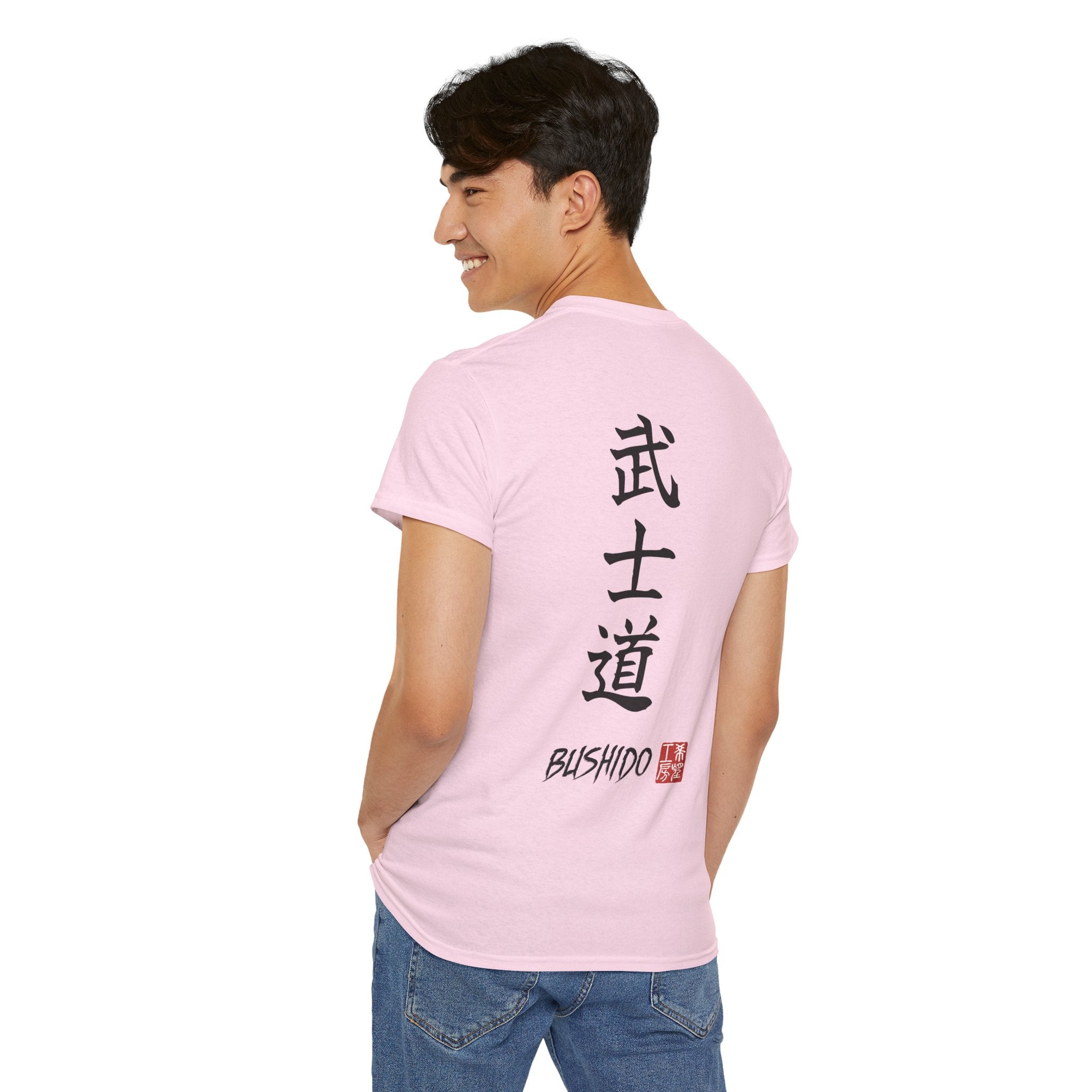 Bushido (武士道) | Japanese Calligraphy Tee