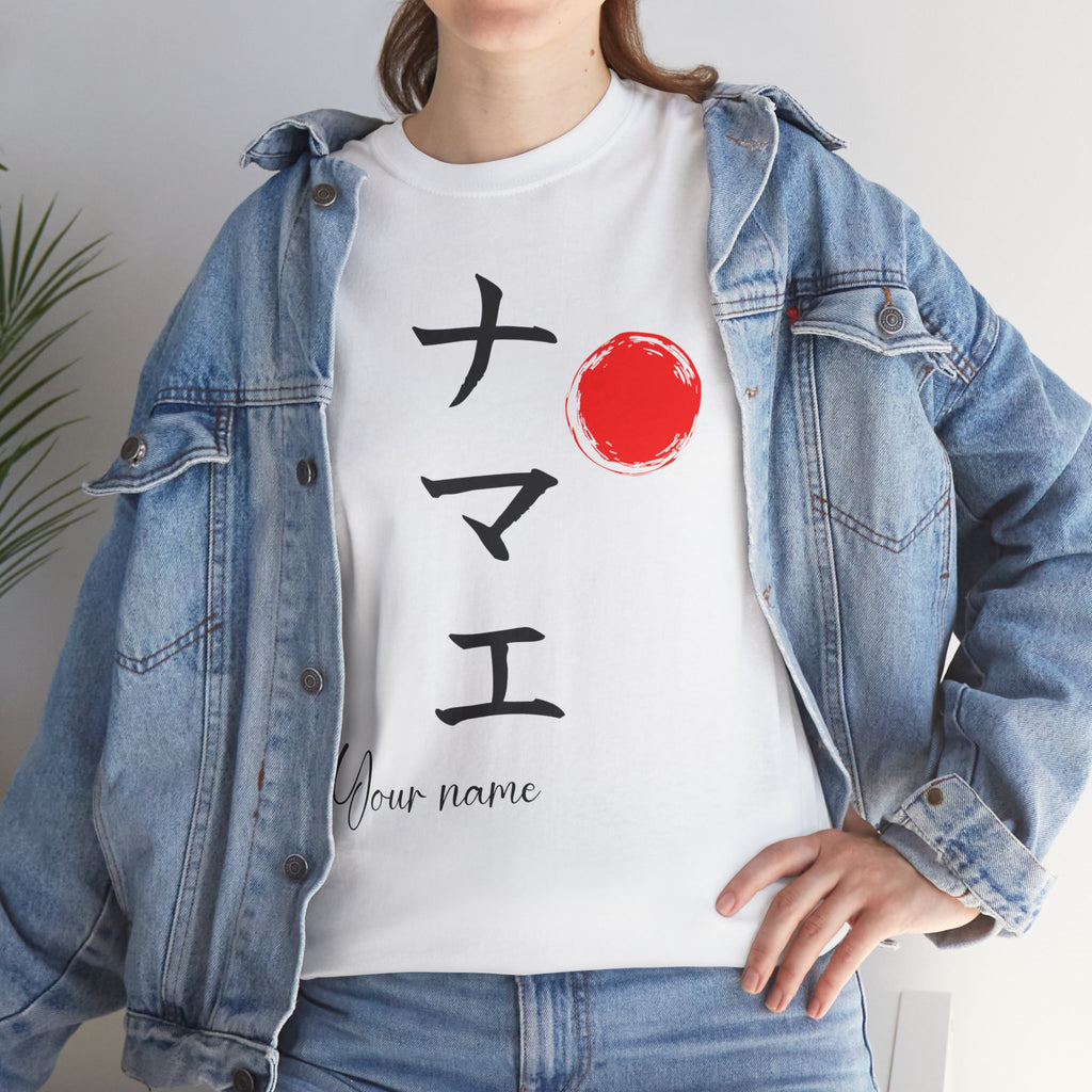 Personalized Japanese Name Calligraphy T-Shirt | Katakana