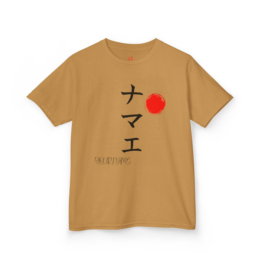Youth Personalized Japanese Calligraphy Tee – Custom Name Art Shirt (Age 6-24)