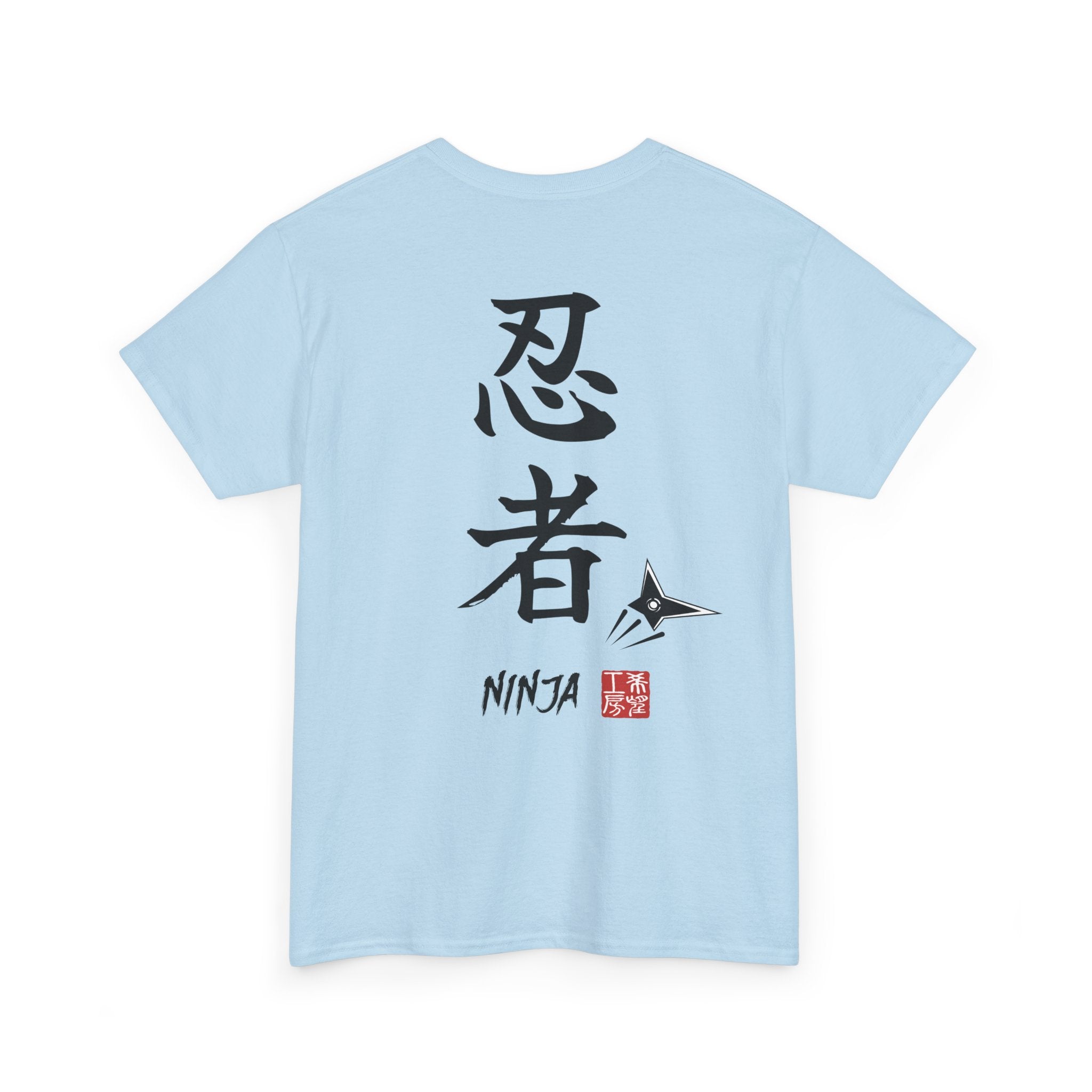 Ninja (忍者) | Japanese Calligraphy Tee