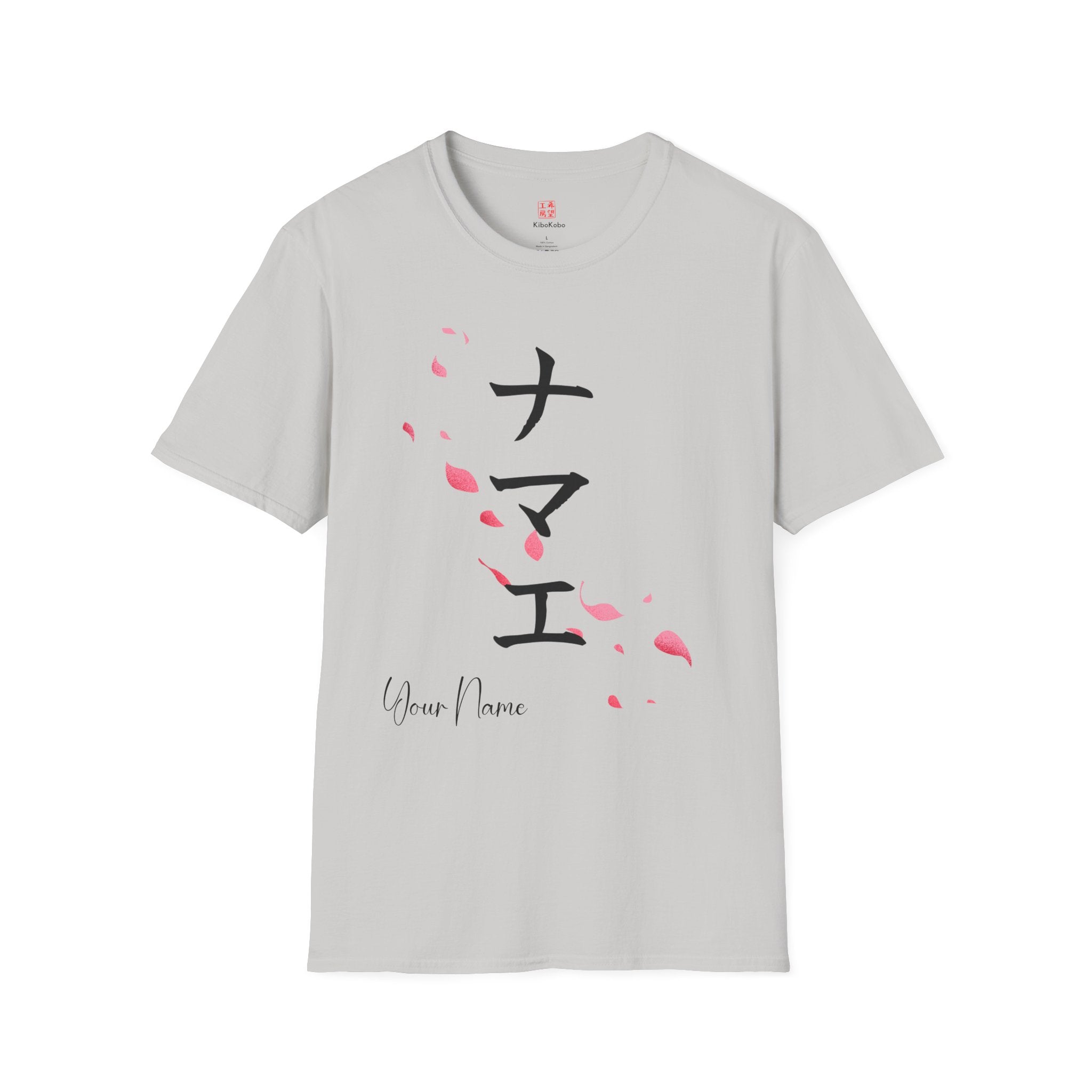 Women's Sakura Custom Japanese Name T-Shirt | Katakana