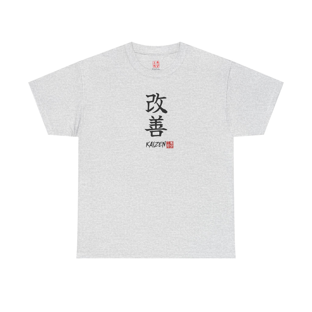 Kaizen (改善) | Japanese Calligraphy Tee