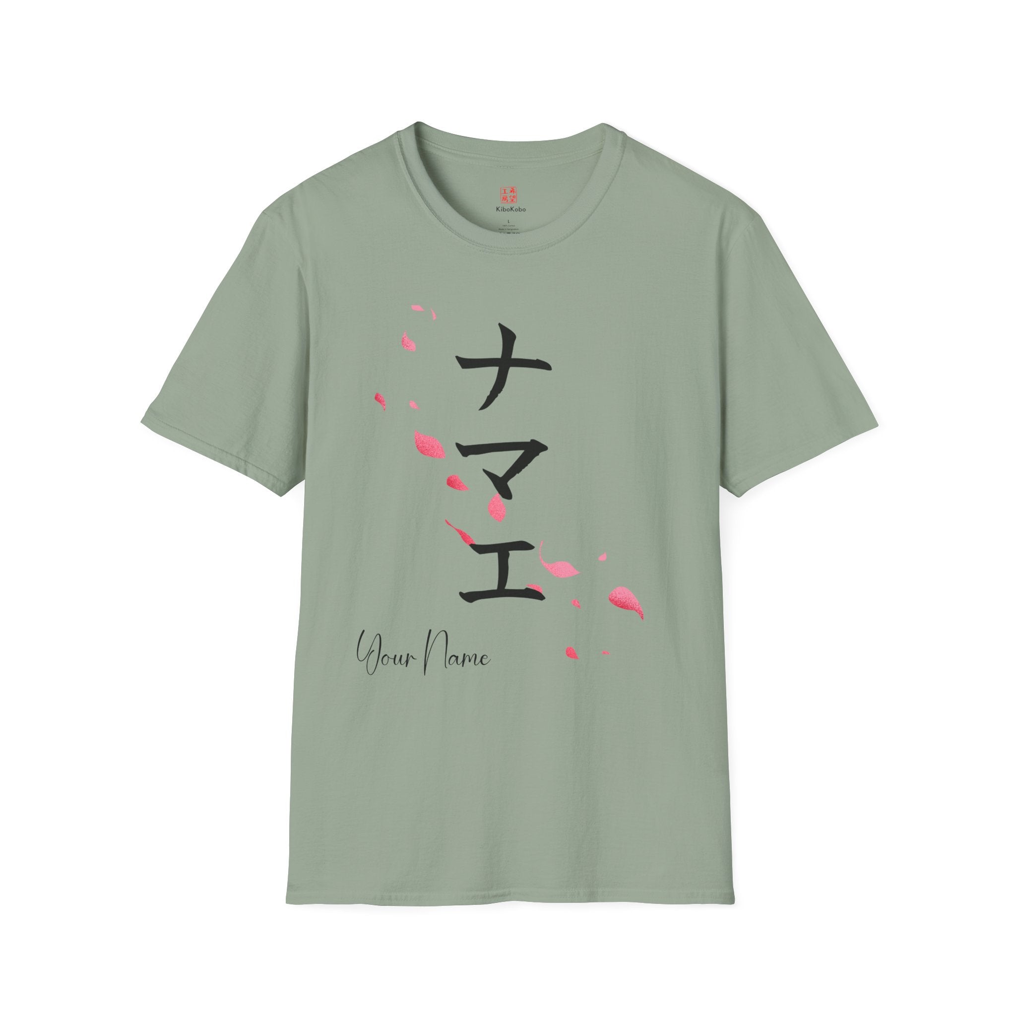 Women's Sakura Custom Japanese Name T-Shirt | Katakana