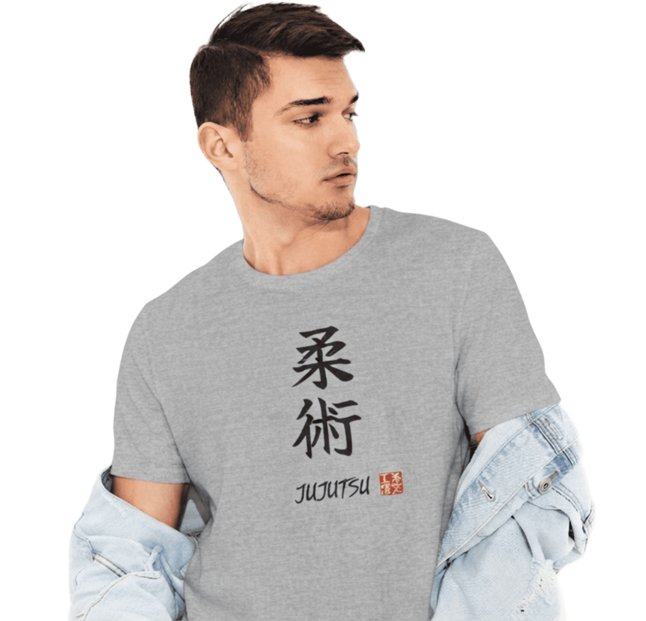 Jujutsu (柔術) | Japanese Calligraphy Tee